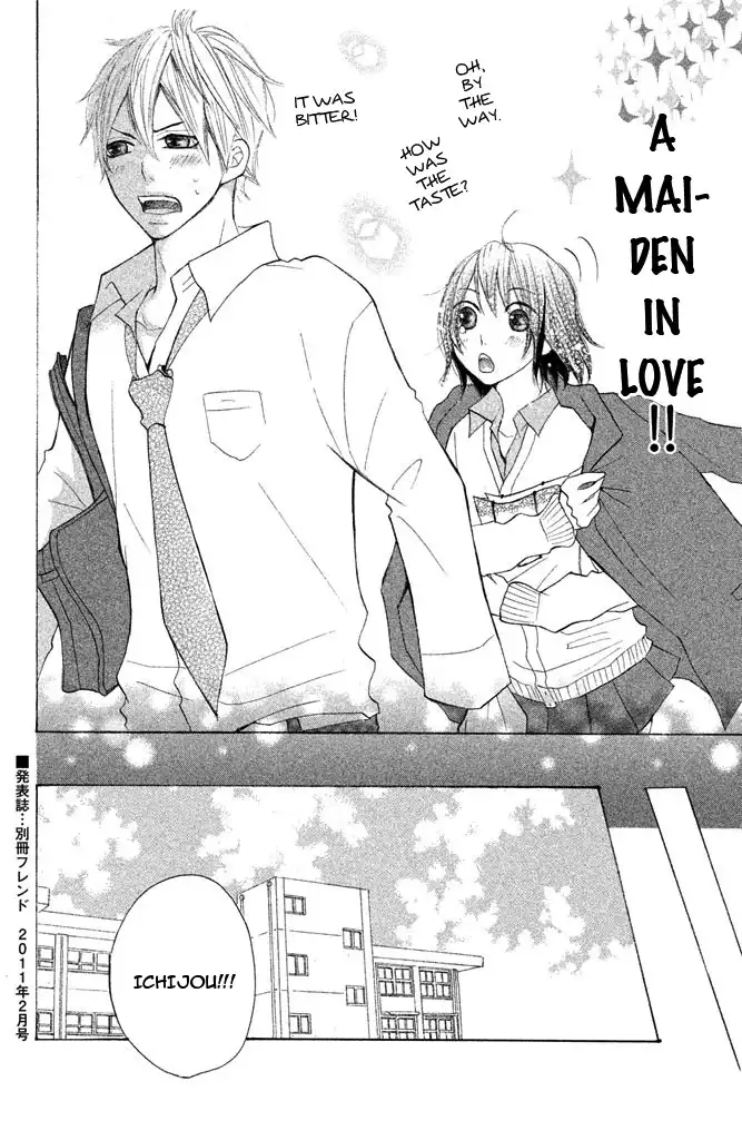 Kimi to Kyun Koi, Shiyou. Chapter 3 44